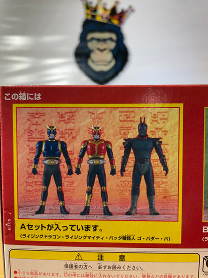 STRONGEST RIDER - 3 Warriors  - Set A - Kamen Rider