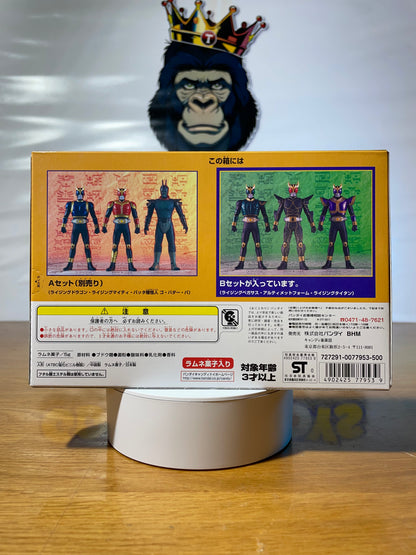 STRONGEST RIDER - 3 Warriors  - Set B - Kamen Rider