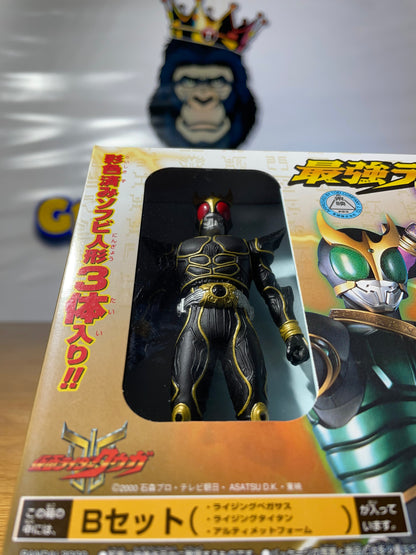 STRONGEST RIDER - 3 Warriors  - Set B - Kamen Rider
