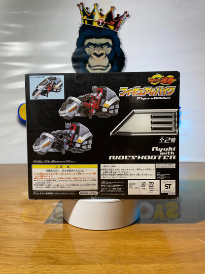 RYUKI WITH RIDESHOOTER - Figure & Bikes - Kamen Rider