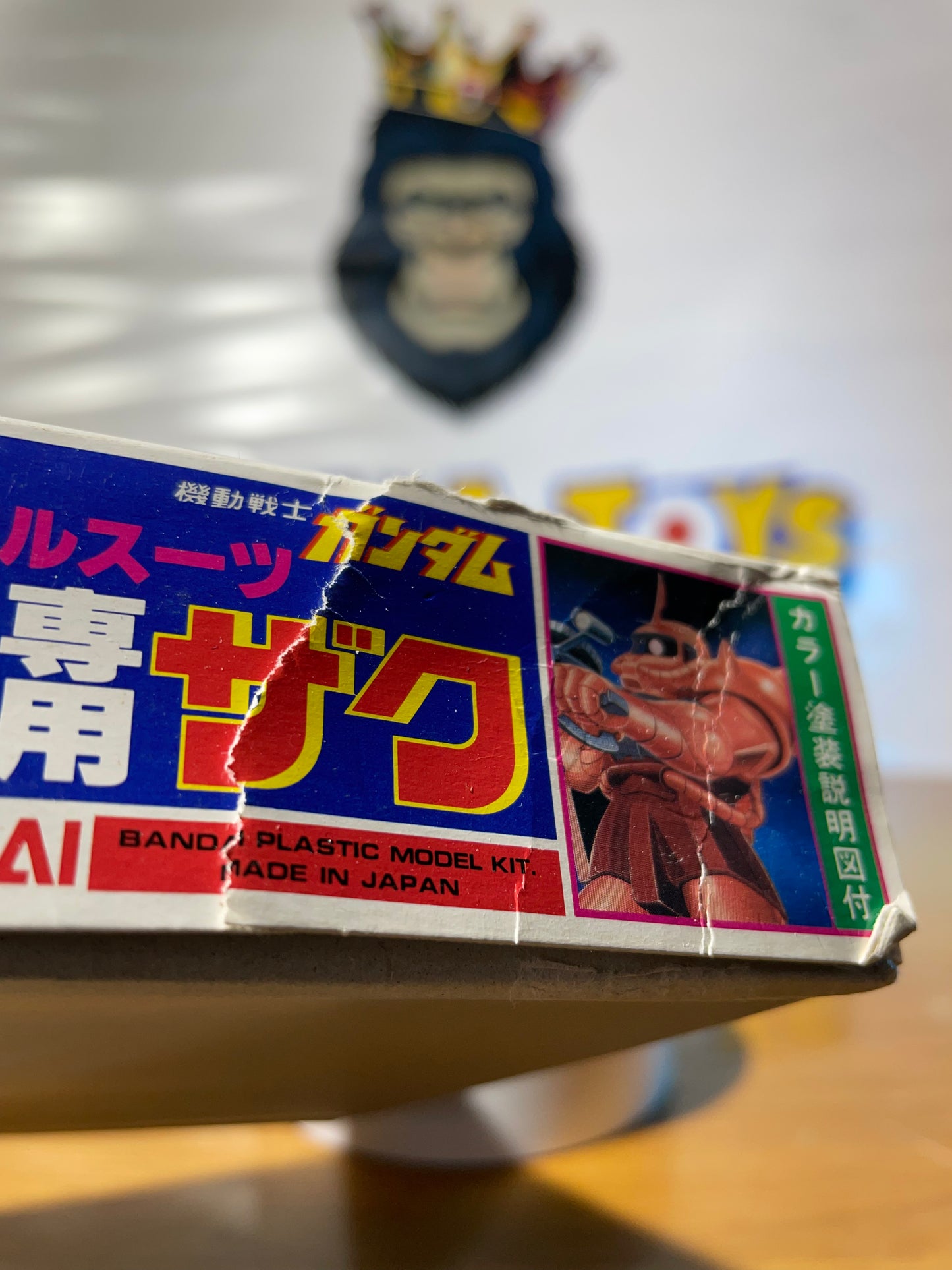 MS-06S CHAR'S ZAKU - 1/144 Scale - Old Model Kit Gunpla - Mobile Suit Gundam