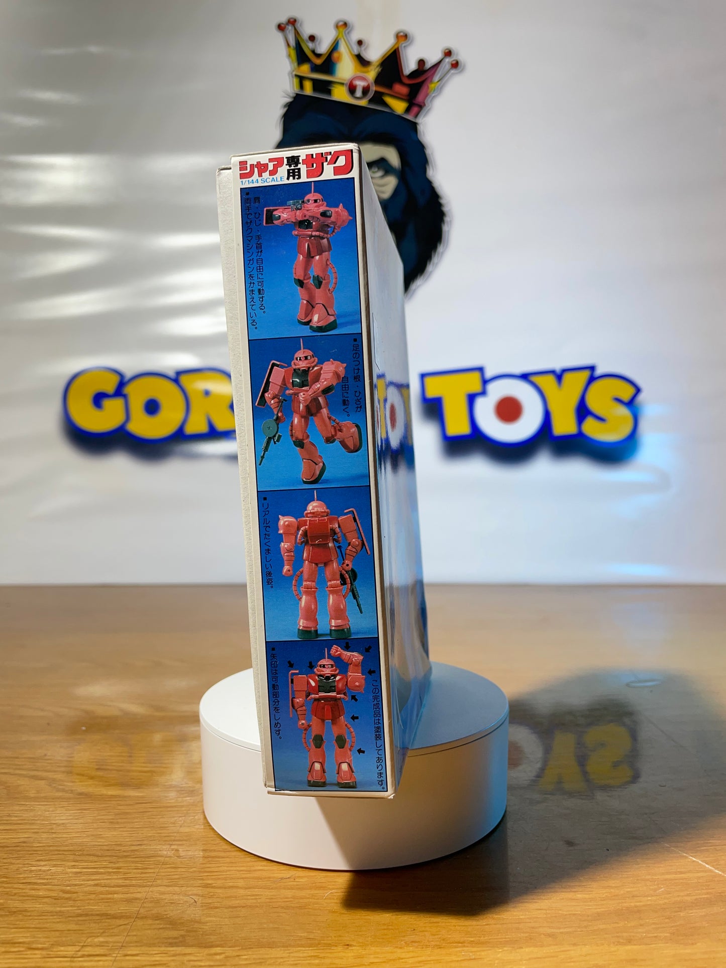 MS-06S CHAR'S ZAKU - 1/144 Scale - Old Model Kit Gunpla - Mobile Suit Gundam