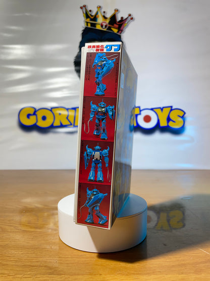 MS-07B GOUF - 1/144 Scale - Old Model Kit Gunpla - Mobile Suit Gundam