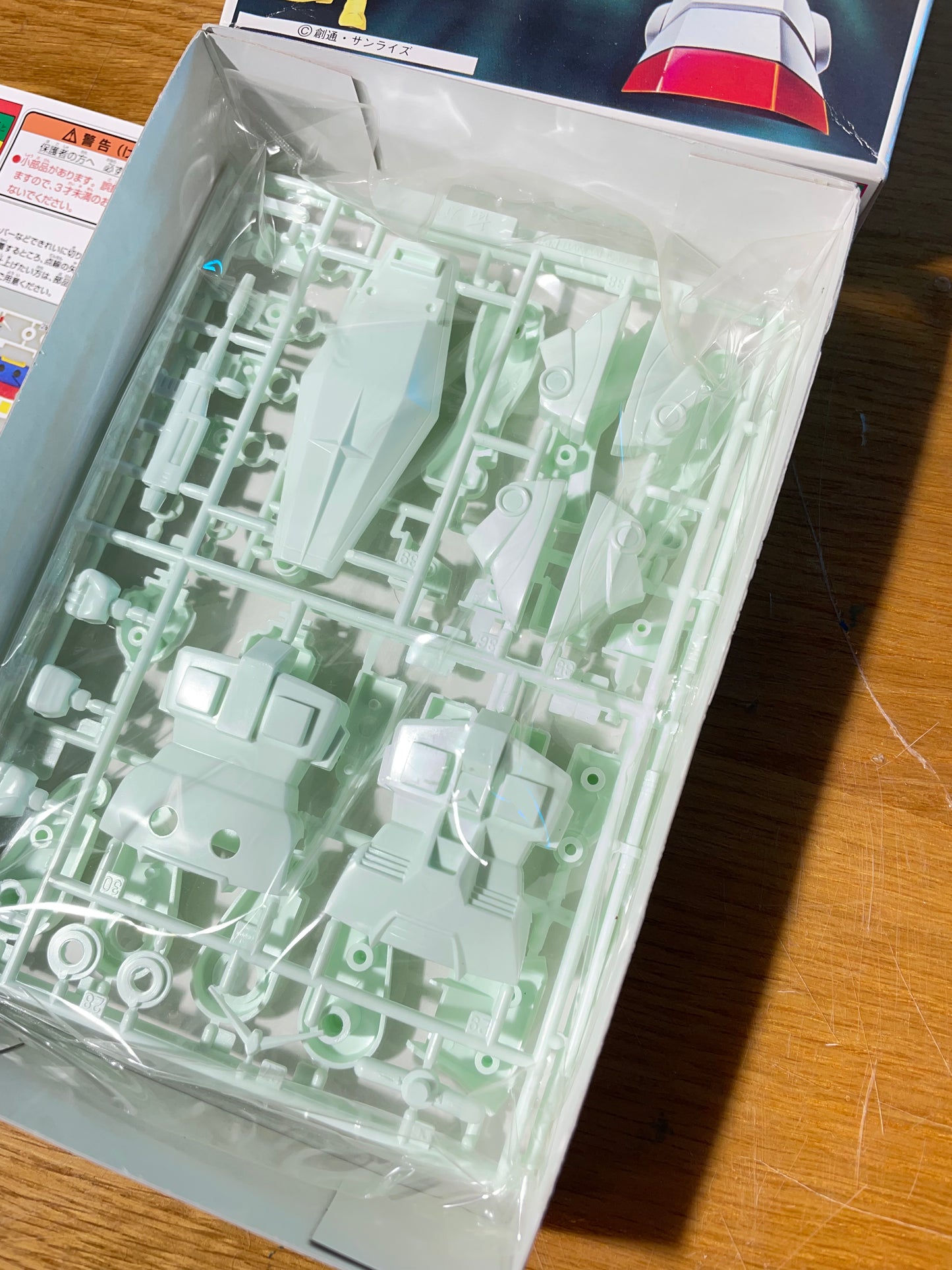 RX-78-2 - 1/144 Scale - Old Model Kit Gunpla - Mobile Suit Gundam