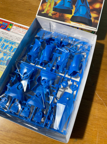 MS-07B GOUF - 1/144 Scale - Old Model Kit Gunpla - Mobile Suit Gundam