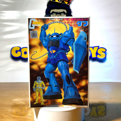 MS-07B GOUF - 1/144 Scale - Old Model Kit Gunpla - Mobile Suit Gundam