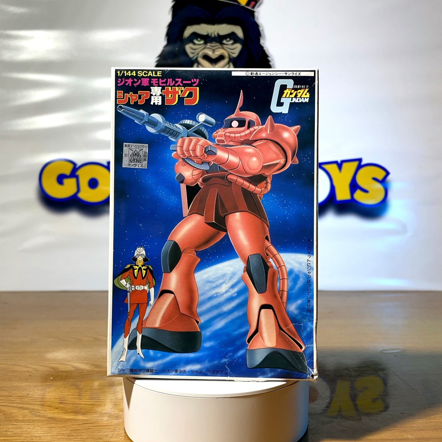 MS-06S CHAR'S ZAKU - 1/144 Scale - Old Model Kit Gunpla - Mobile Suit Gundam