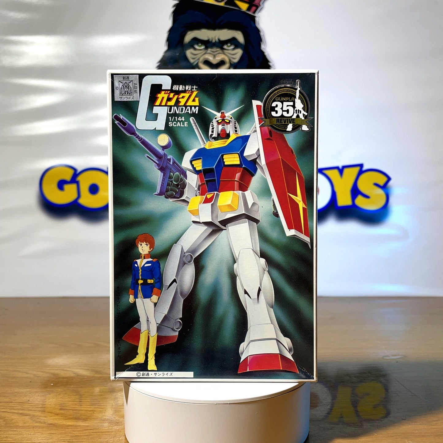 RX-78-2 - 1/144 Scale - Old Model Kit Gunpla - Mobile Suit Gundam