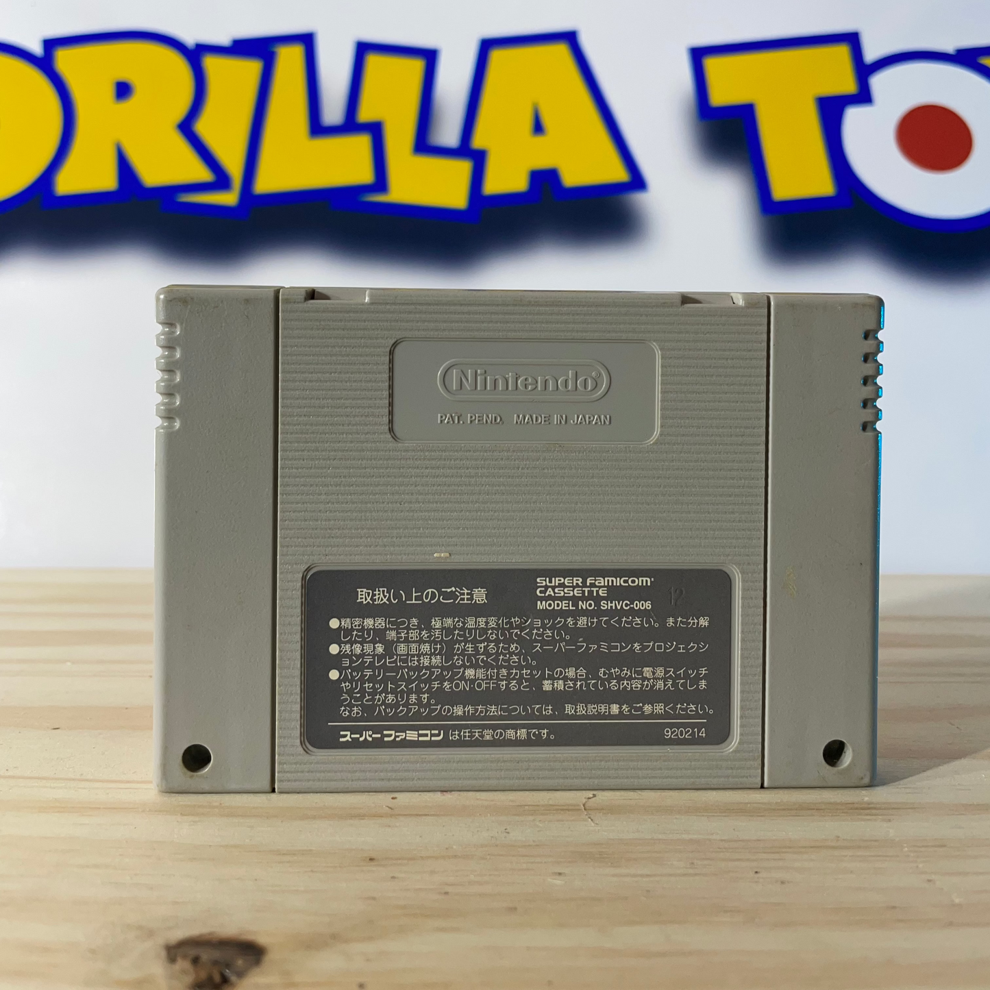 CHRONO TRIGGER - Super Famicom