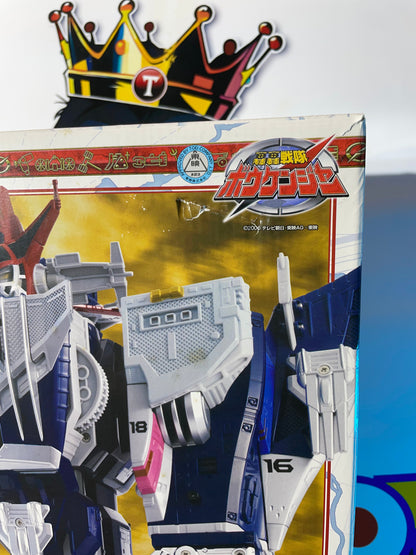 DX BOUKENGER DAIVOYAGER MEGAZORD - Operation Overdrive - Power Rangers