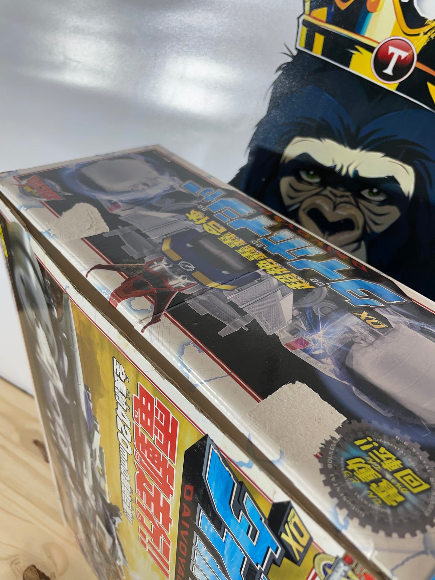 DX BOUKENGER DAIVOYAGER MEGAZORD - Operation Overdrive - Power Rangers
