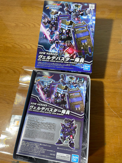SDW HEROES VERDE BUSTER - Team Member - Model Kit Gunpla - Mobile Suit Gundam