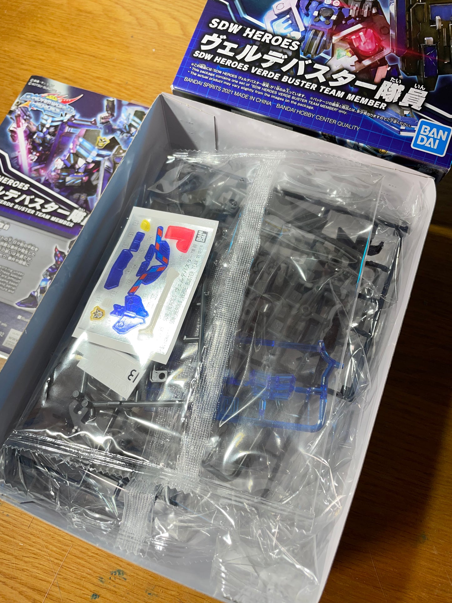 SDW HEROES VERDE BUSTER - Team Member - Model Kit Gunpla - Mobile Suit Gundam