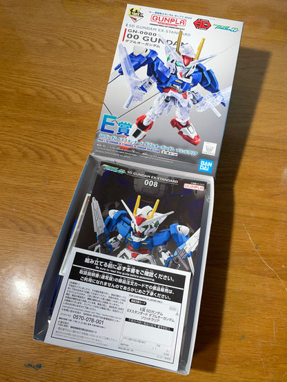 SD GUNDAM EX-STANDARD - Solid Clear - Ichiban Kuji E Prize - Model Kit Gunpla - Mobile Suit Gundam