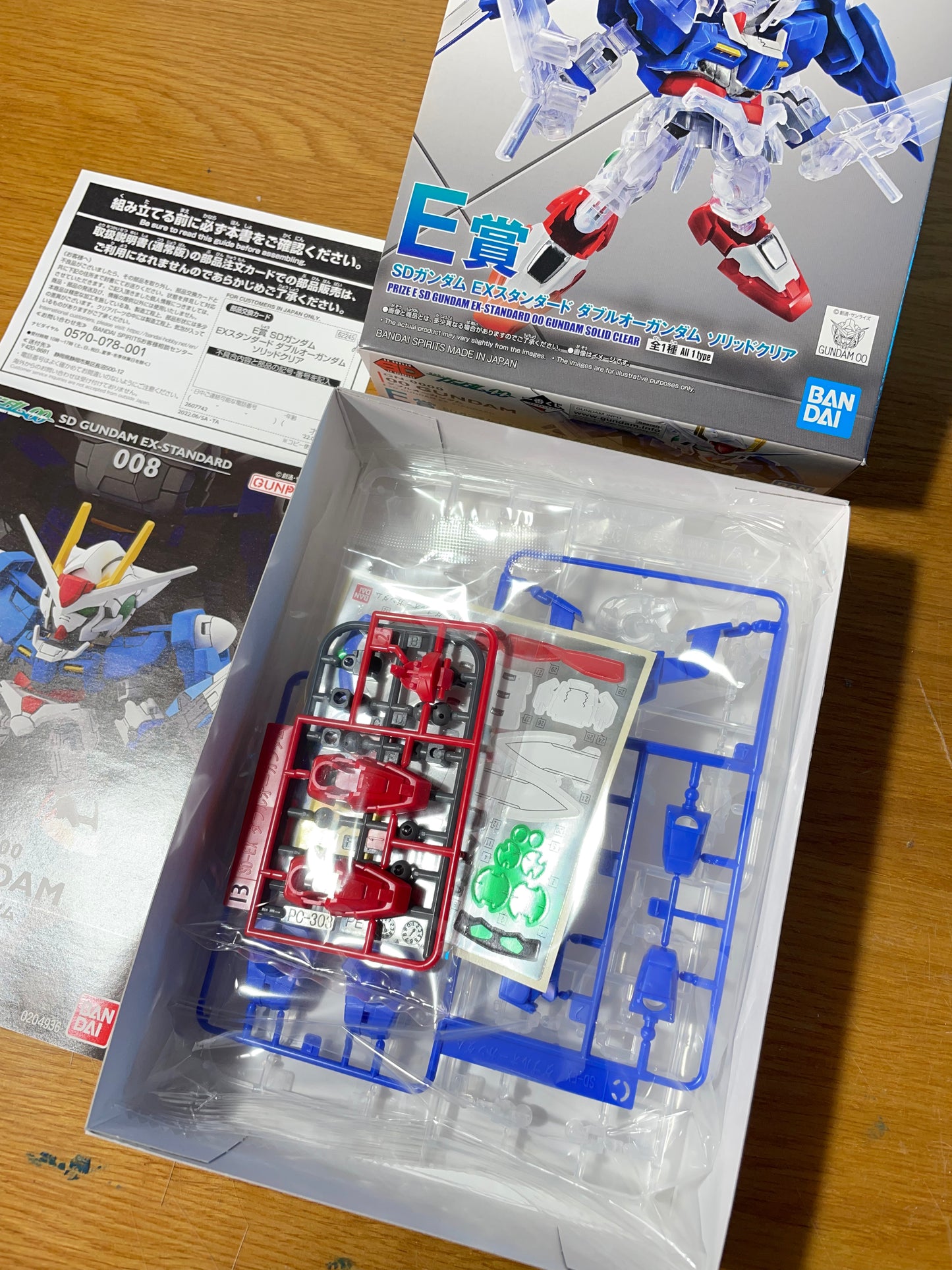 SD GUNDAM EX-STANDARD - Solid Clear - Ichiban Kuji E Prize - Model Kit Gunpla - Mobile Suit Gundam
