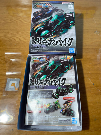 TRINITY BIKE - Model Kit Gunpla - Mobile Suit Gundam