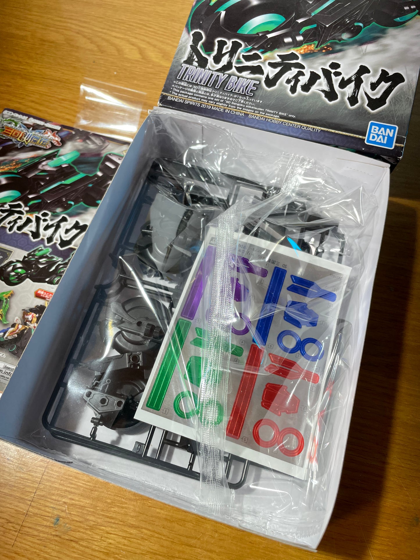 TRINITY BIKE - Model Kit Gunpla - Mobile Suit Gundam