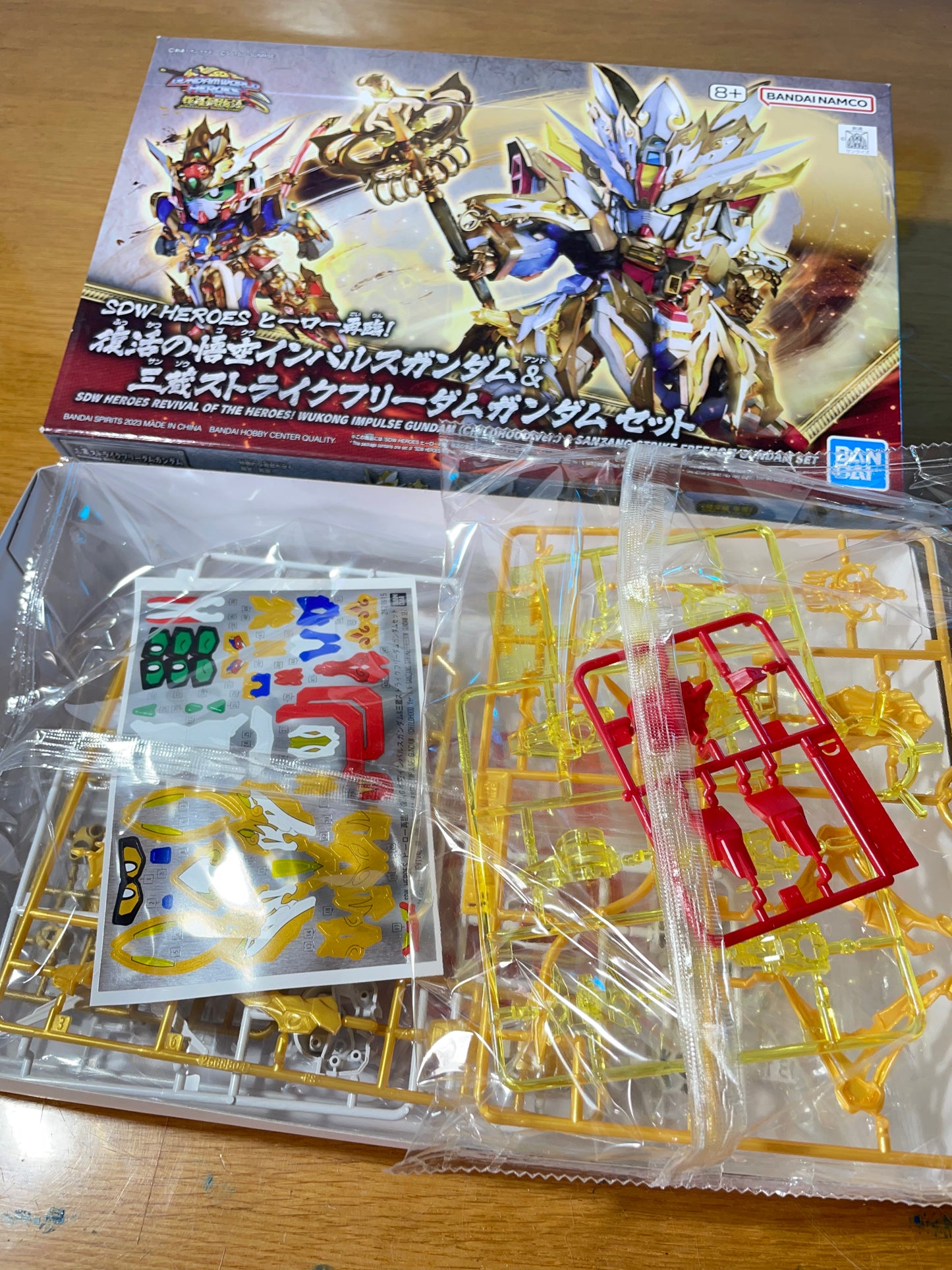 SDW HEROES WUKONG IMPULSE & SANZANG STRIKE - Freedom Gundam Set - Gunpla - Mobile Suit Gundam