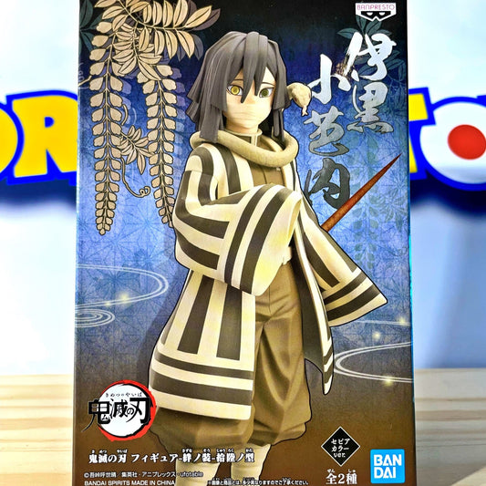 OBANAI IGURO - Demon Slayer