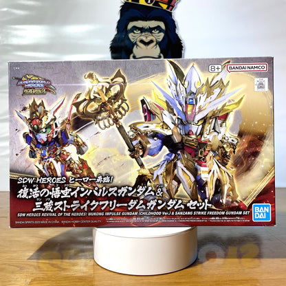 SDW HEROES WUKONG IMPULSE & SANZANG STRIKE - Freedom Gundam Set - Gunpla - Mobile Suit Gundam