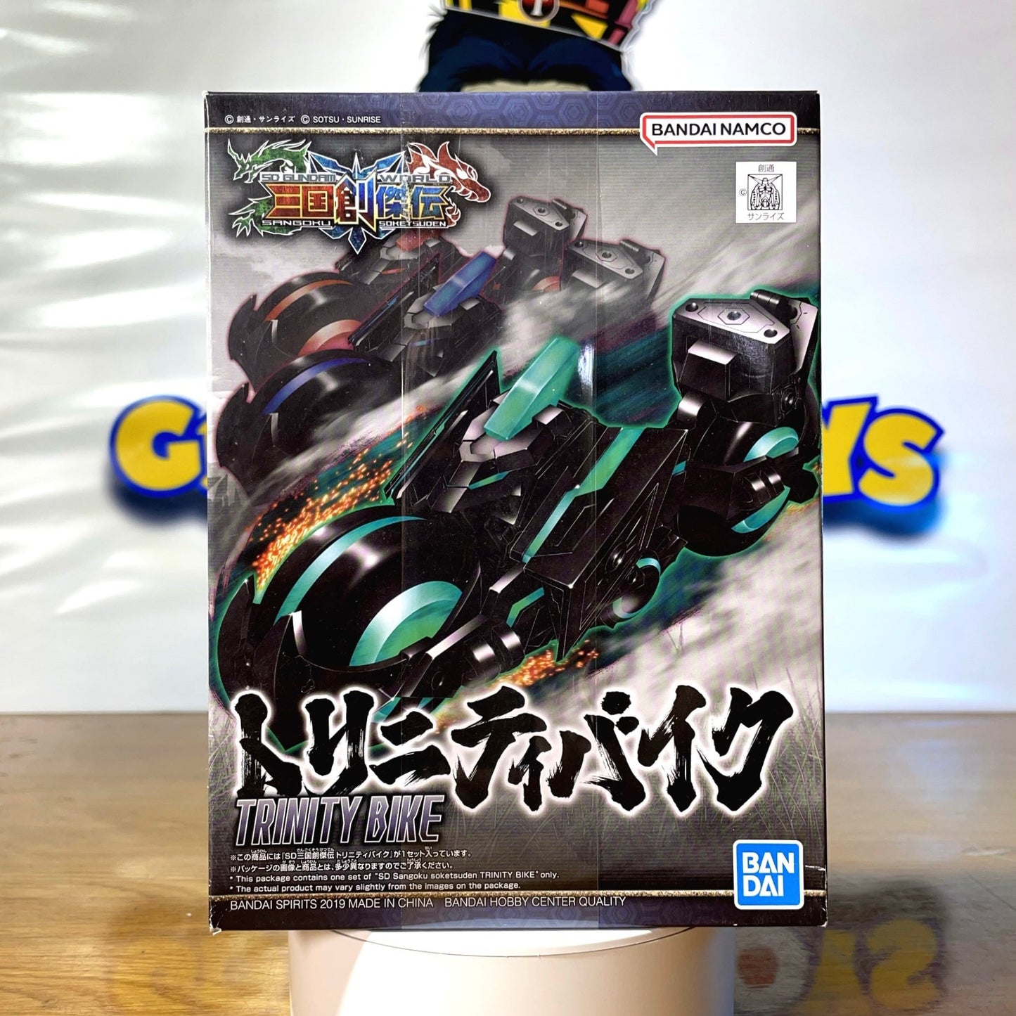 TRINITY BIKE - Model Kit Gunpla - Mobile Suit Gundam