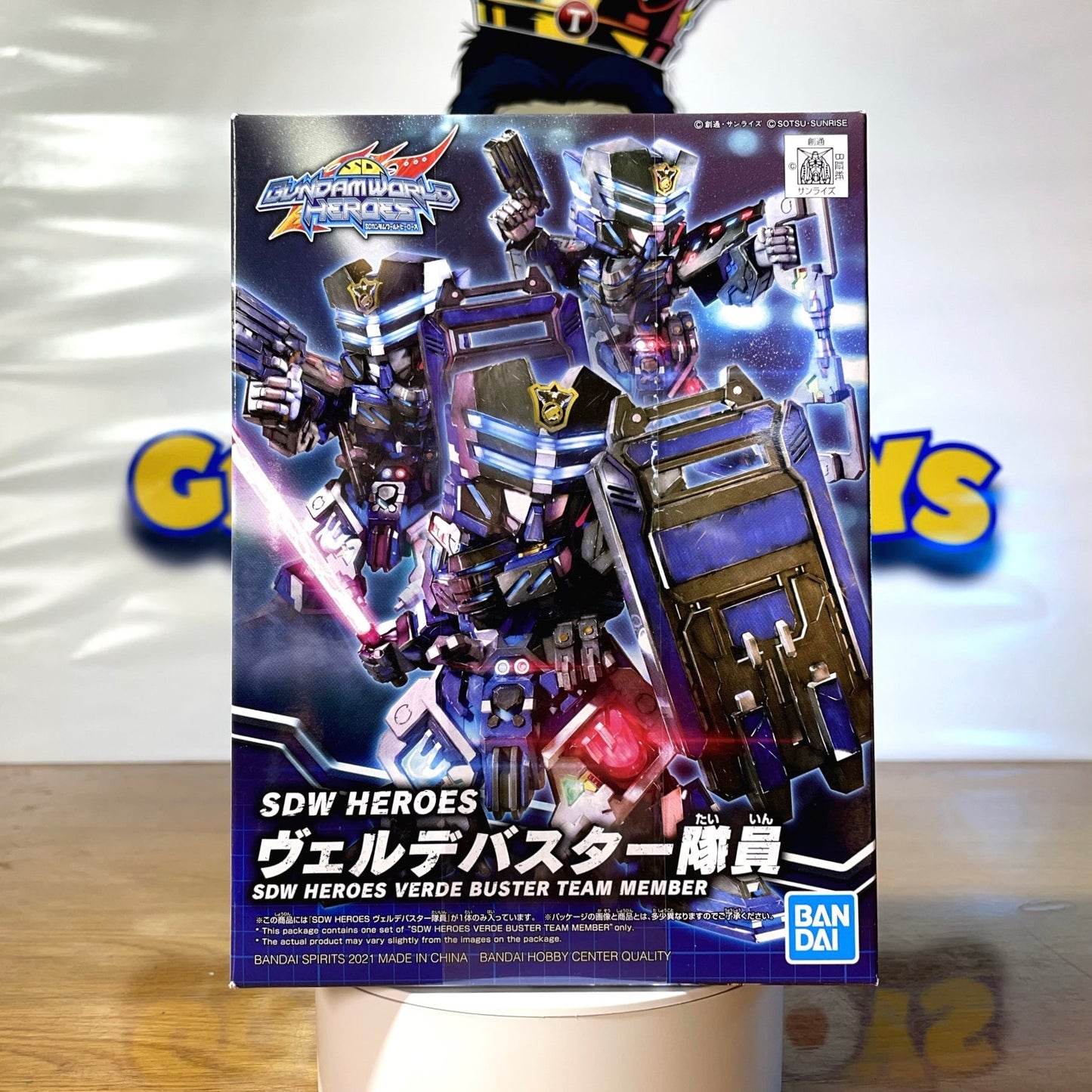 SDW HEROES VERDE BUSTER - Team Member - Model Kit Gunpla - Mobile Suit Gundam