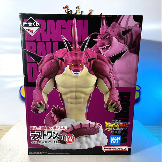 PORUNGA - Ichiban Kuji LAST ONE Prize- Dragon Ball Daima