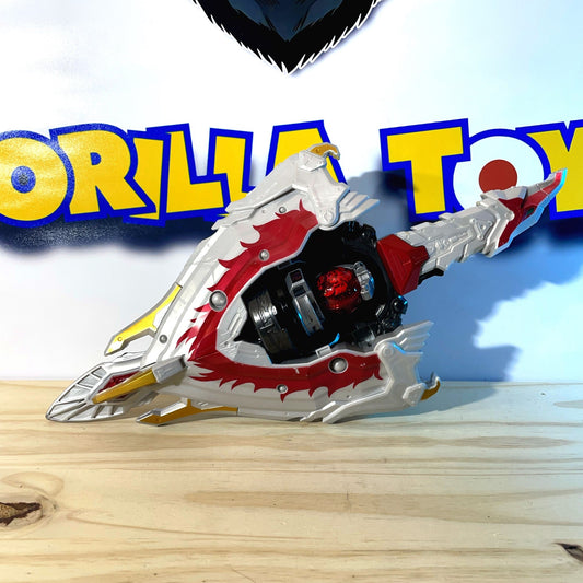 DX HOUOU BLADE & SHIELD - Power Rangers