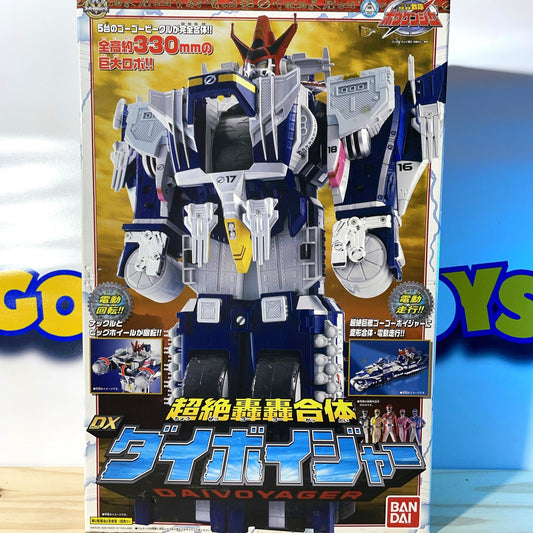 DX BOUKENGER DAIVOYAGER MEGAZORD - Operation Overdrive - Power Rangers