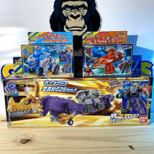 COSMIC FURY KYURANGER DX RYUTEIOH DRAGON MEGAZORD - Power Rangers