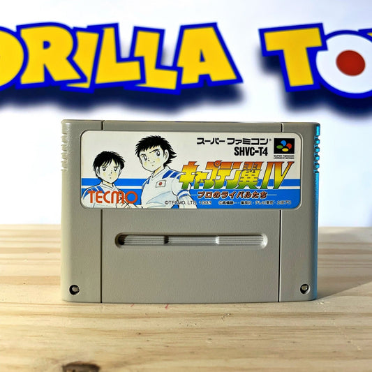 CAPTAIN TSUBASA 4 - Super Famicom