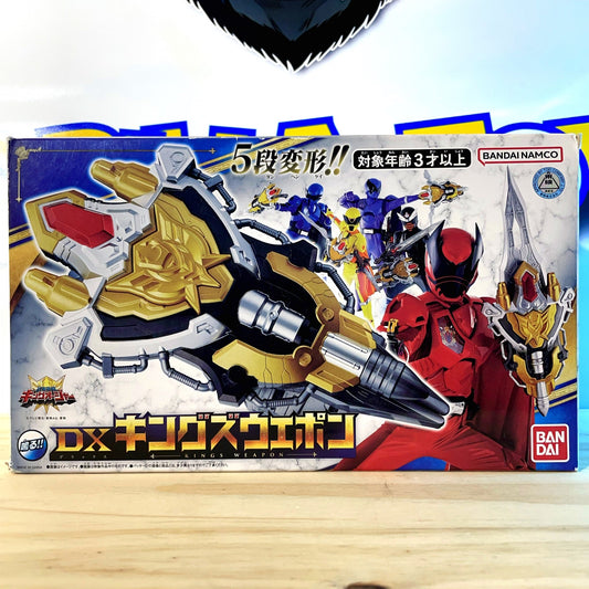 OHSAMA SENTAI DX KING OHGER SHIELD - Power Rangers