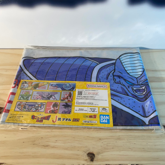 BURTER - Towel - Ichiban Kuji Prize J - Dragon Ball Z