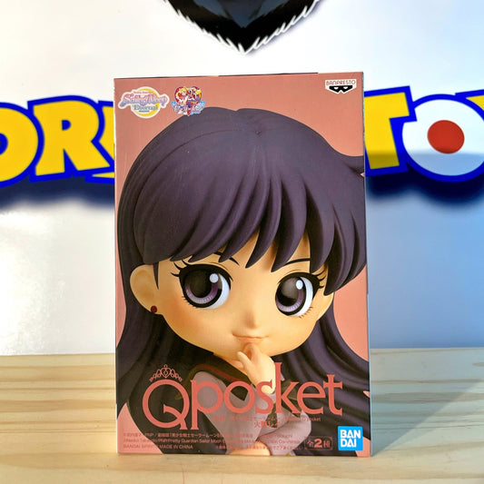 REI HINO - Sailor Moon Eternal - Qposket