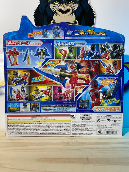 USHU SENTAI KYURANGER DX KYU THE WEAPON MORPHER - Power Rangers