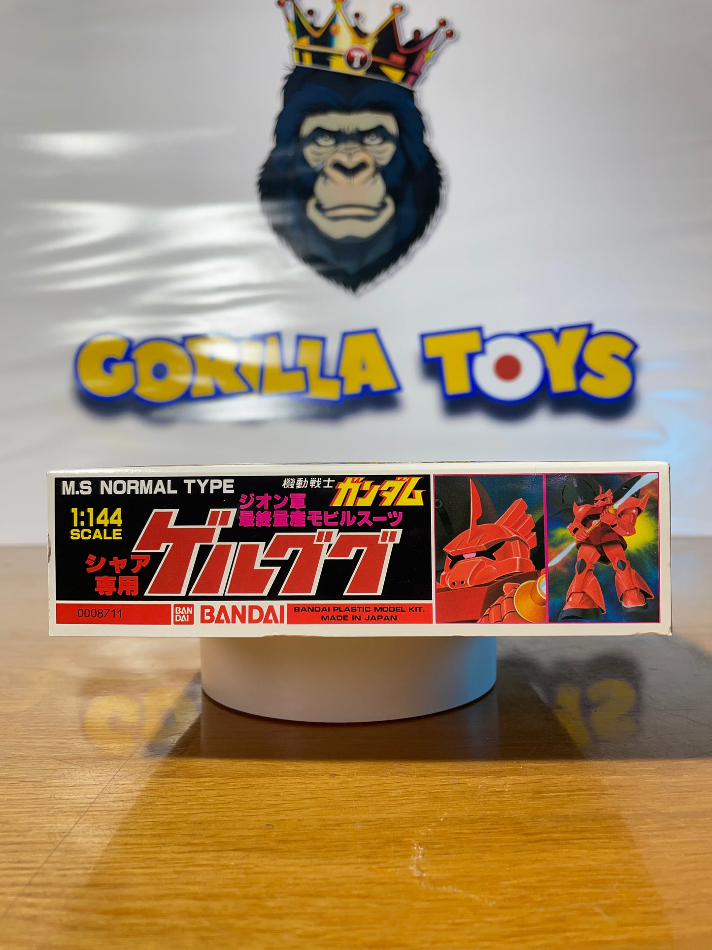 MS-14S CHAR'S GELGOOG - 1/144 Scale - Old Model Kit Gunpla - Mobile Suit Gundam