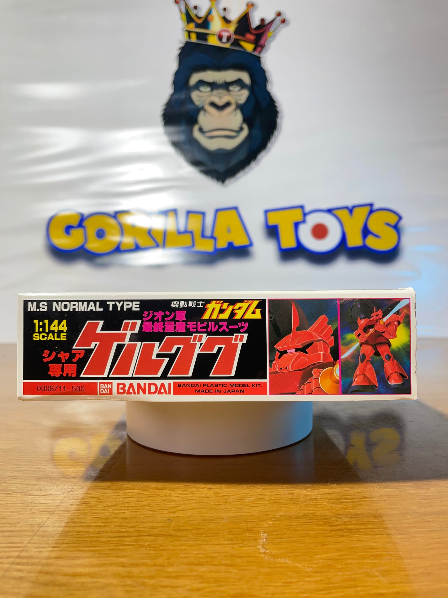 MS-14S CHAR'S GELGOOG - 1/144 Scale - Old Model Kit Gunpla - Mobile Suit Gundam