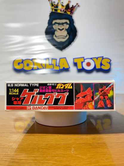 MS-14S CHAR'S GELGOOG - 1/144 Scale - Old Model Kit Gunpla - Mobile Suit Gundam