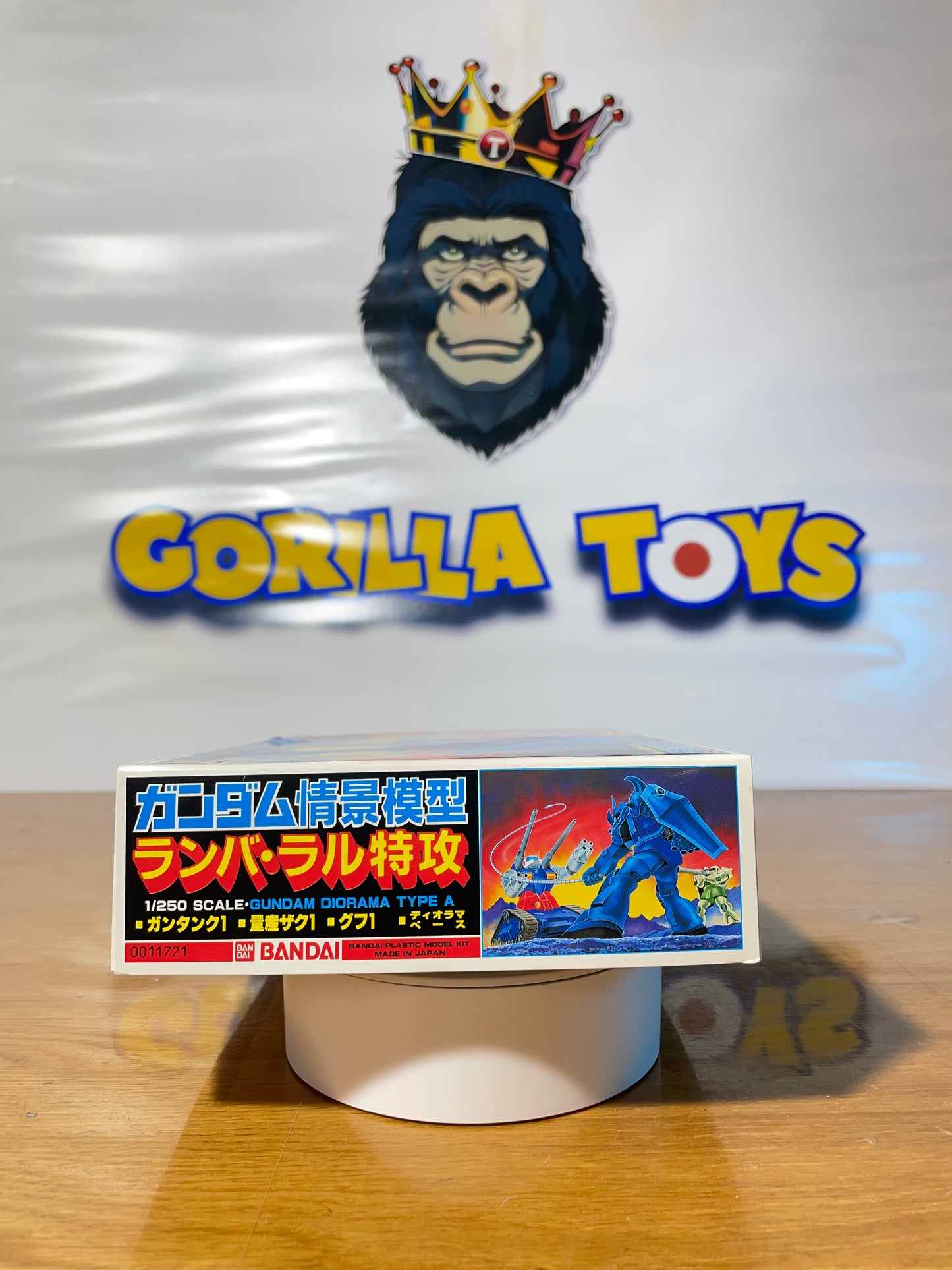 GUNDAM DIORAMA - Type A - 1/250 Scale - Old Model Kit Gunpla - Mobile Suit Gundam
