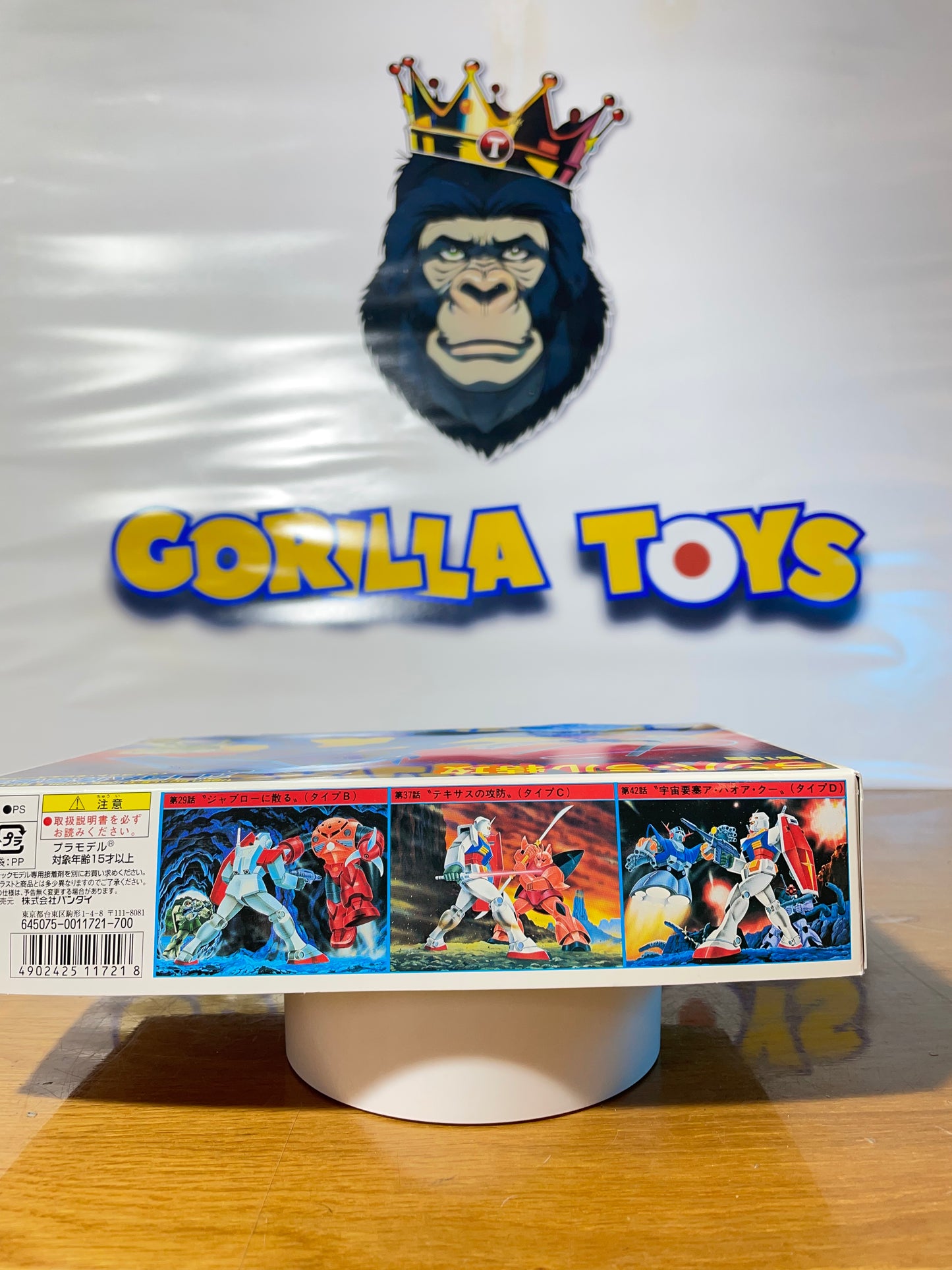 GUNDAM DIORAMA - Type A - 1/250 Scale - Old Model Kit Gunpla - Mobile Suit Gundam