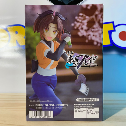 KANA ARIMA - Tsurugi Ver. - Oshi No Ko