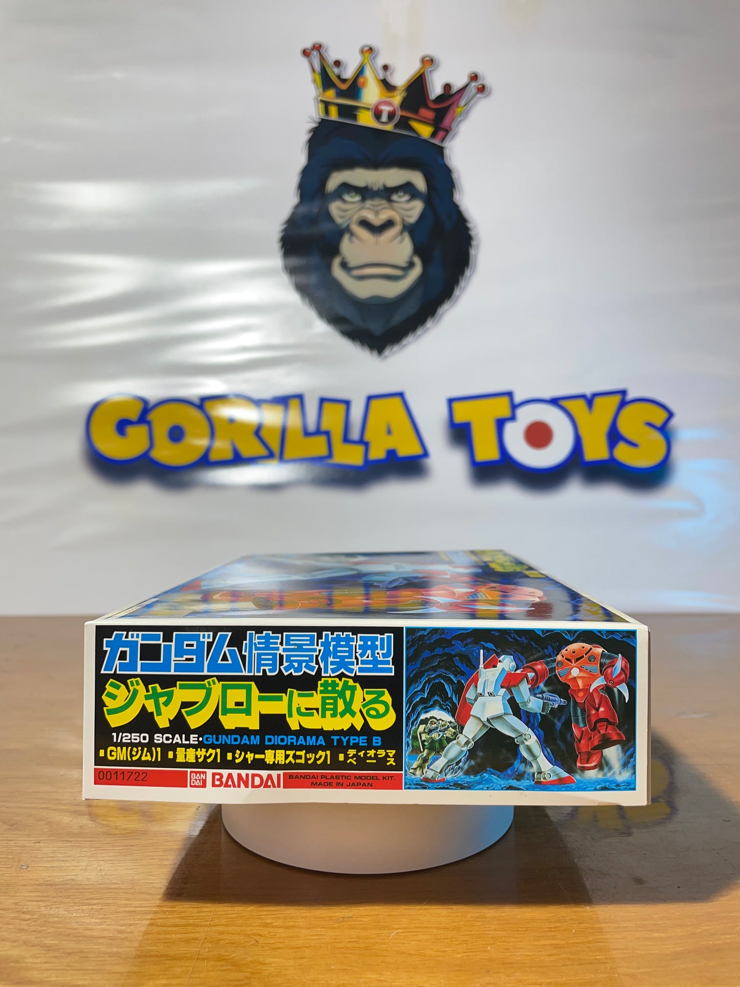 GUNDAM DIORAMA - Type B - 1/250 Scale - Old Model Kit Gunpla - Mobile Suit Gundam