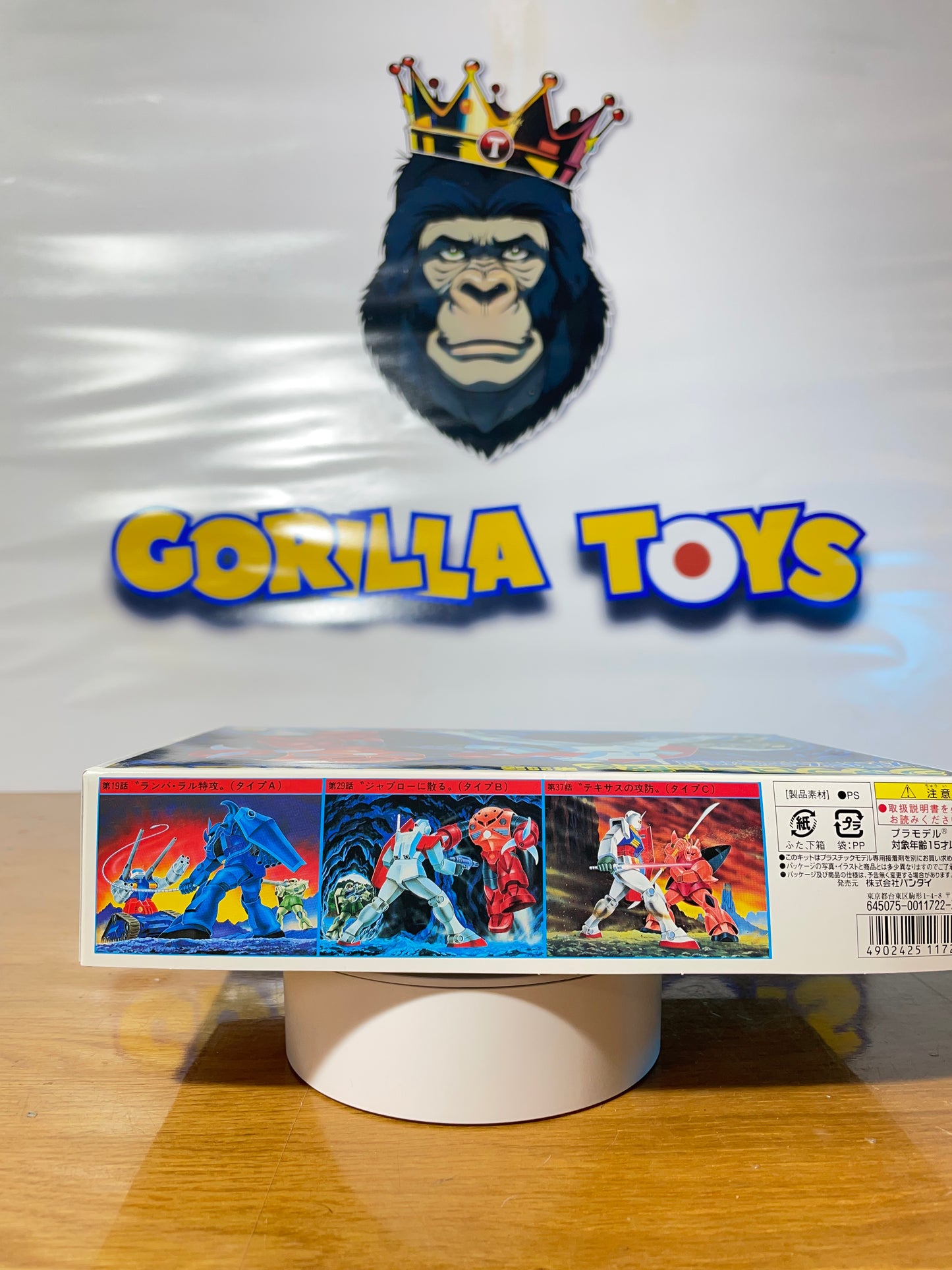 GUNDAM DIORAMA - Type B - 1/250 Scale - Old Model Kit Gunpla - Mobile Suit Gundam