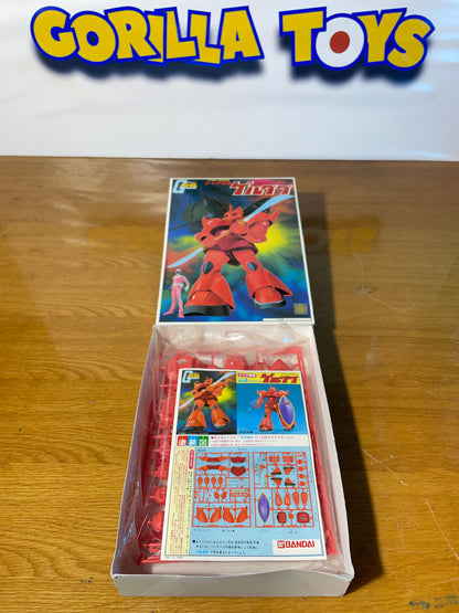 MS-14S CHAR'S GELGOOG - 1/144 Scale - Old Model Kit Gunpla - Mobile Suit Gundam