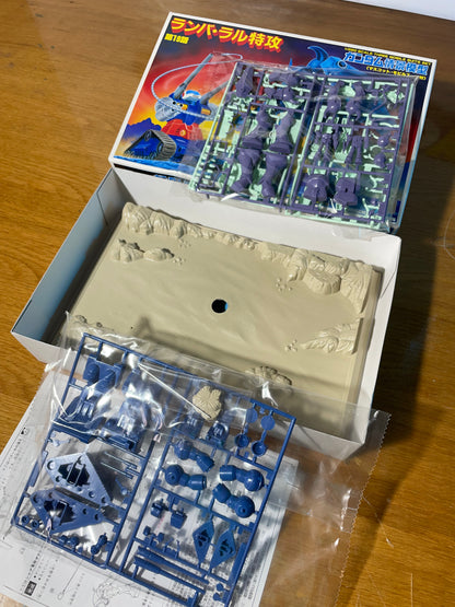 GUNDAM DIORAMA - Type A - 1/250 Scale - Old Model Kit Gunpla - Mobile Suit Gundam
