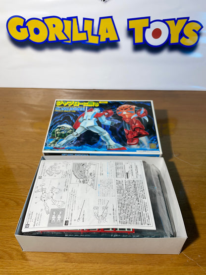 GUNDAM DIORAMA - Type B - 1/250 Scale - Old Model Kit Gunpla - Mobile Suit Gundam