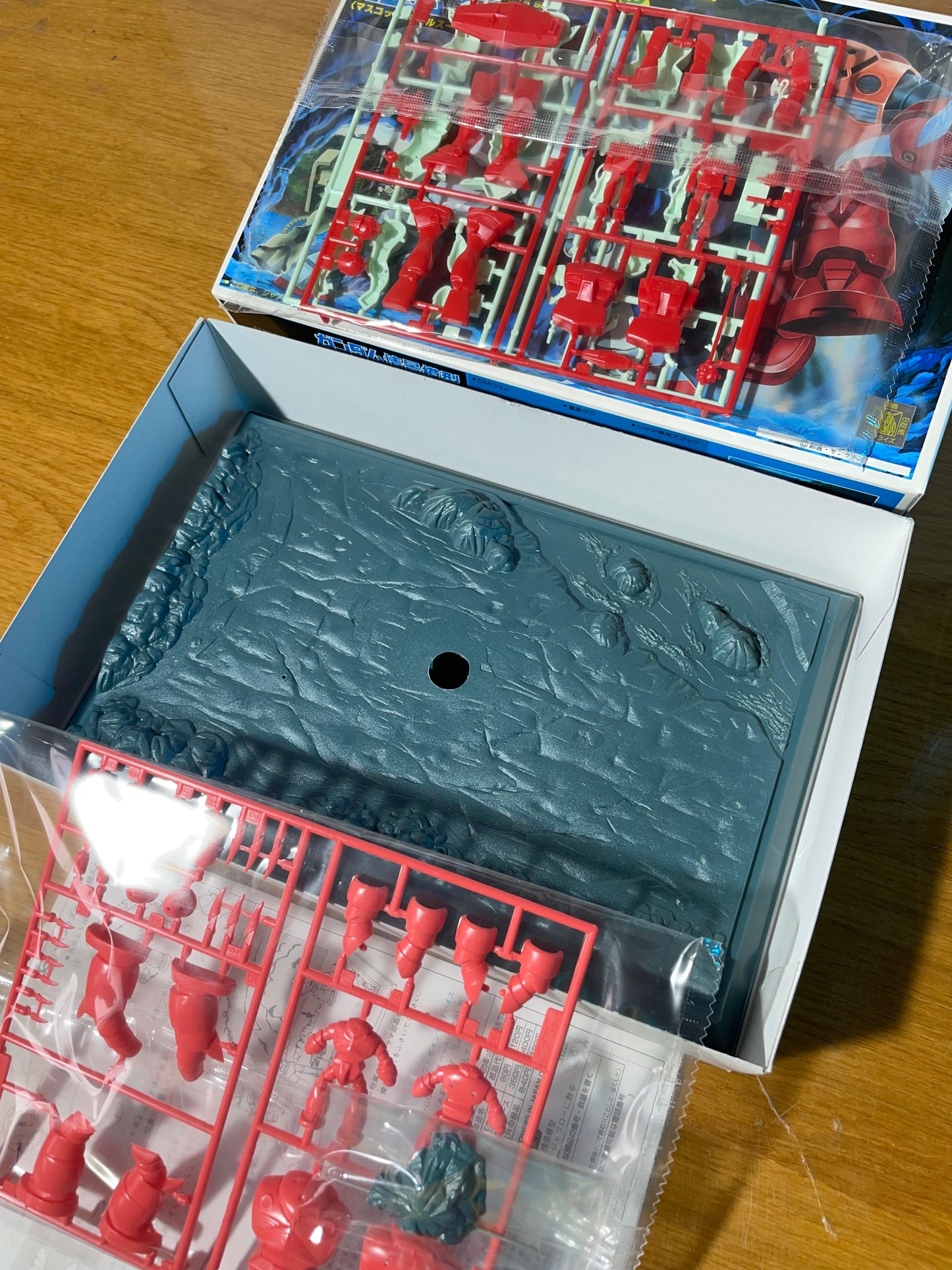GUNDAM DIORAMA - Type B - 1/250 Scale - Old Model Kit Gunpla - Mobile Suit Gundam