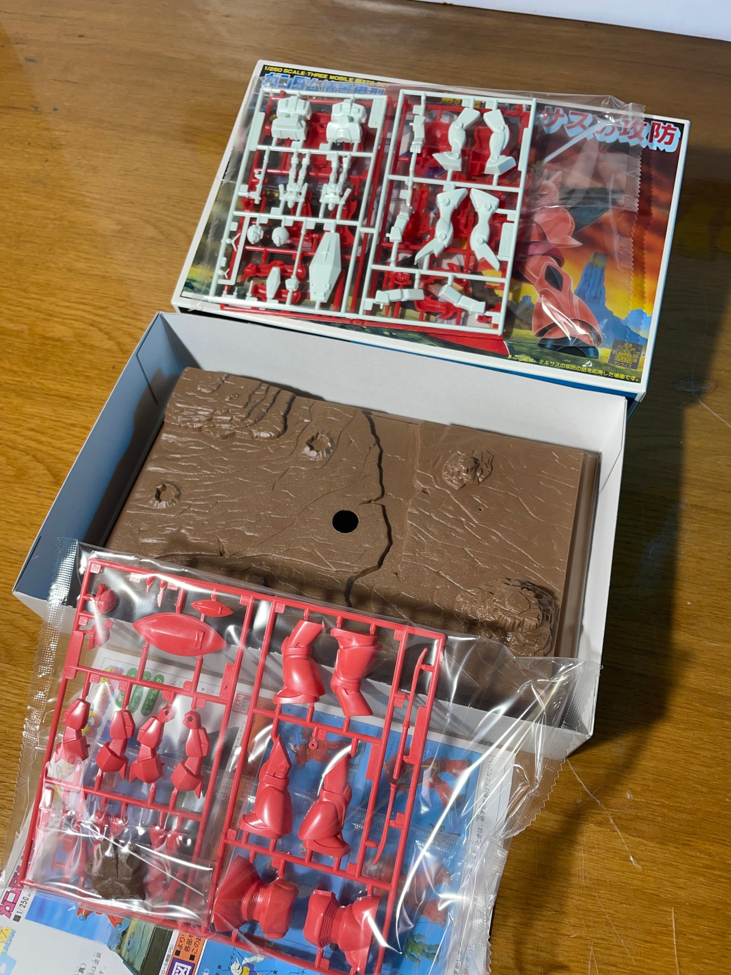GUNDAM DIORAMA - Type C - 1/250 Scale - Old Model Kit Gunpla - Mobile Suit Gundam