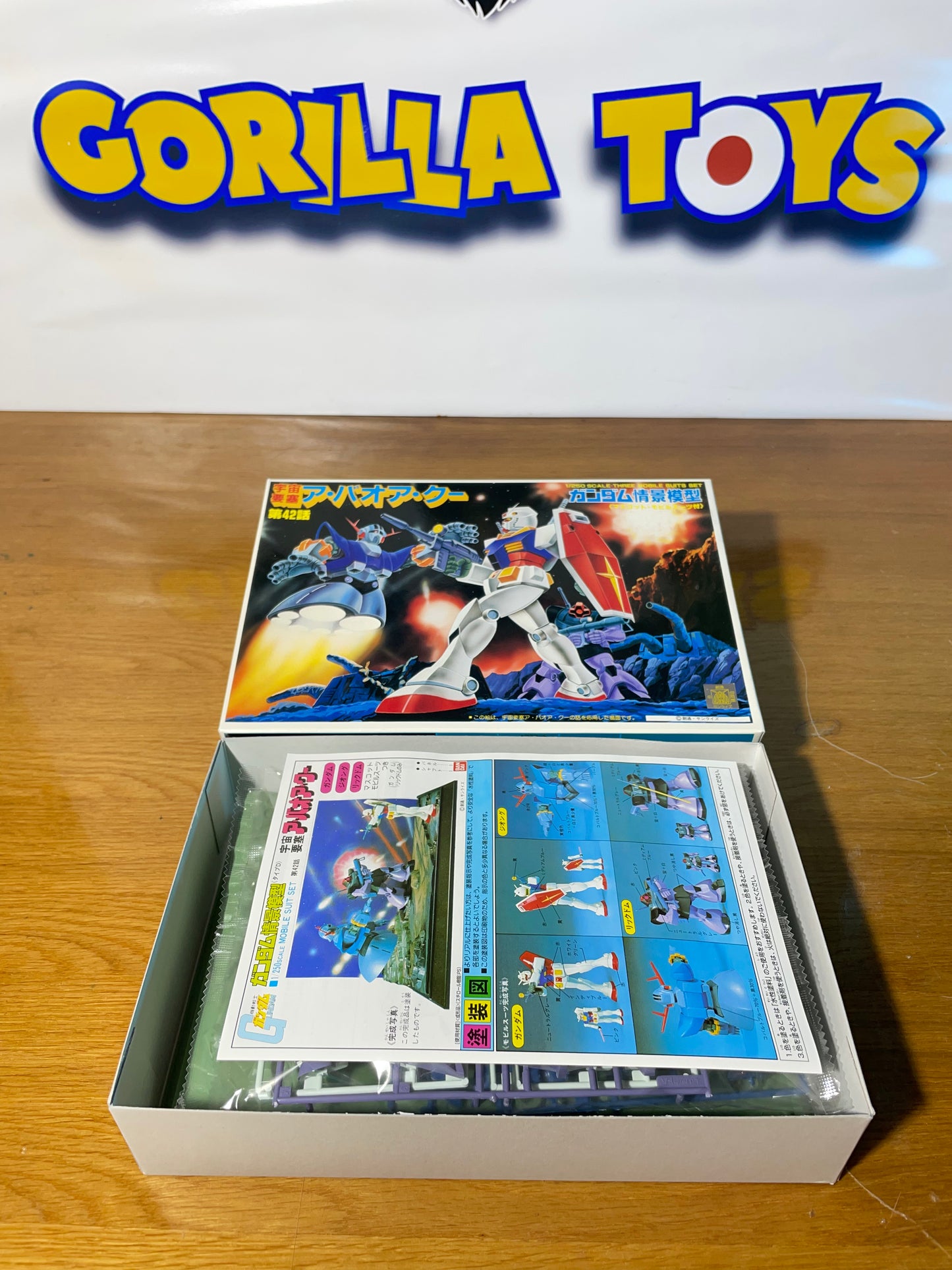 GUNDAM DIORAMA - Type D - 1/250 Scale - Old Model Kit Gunpla - Mobile Suit Gundam