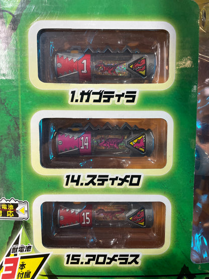 Kyoryuger DX T-Rex GABURIVOLVER & Dino Charge GABRIALIBUR Saber Morpher - Power Rangers